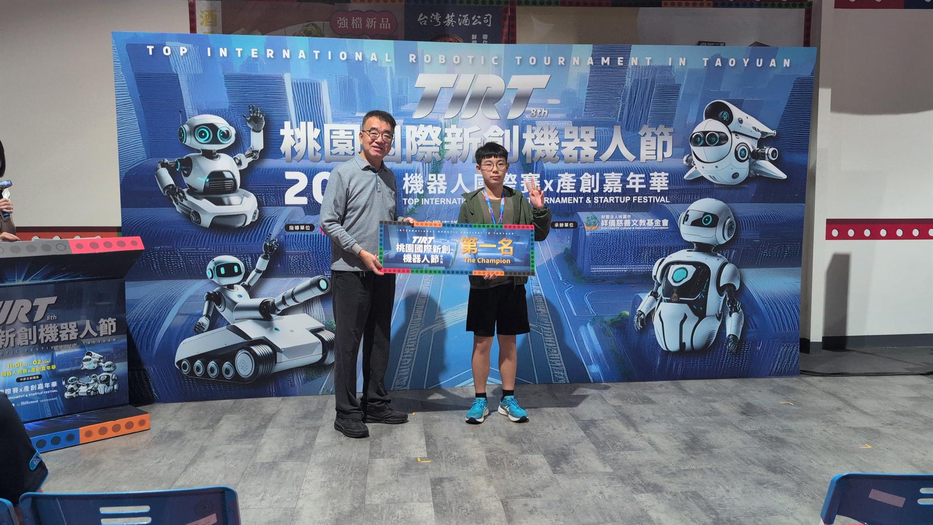 PXL_20251026_070630823