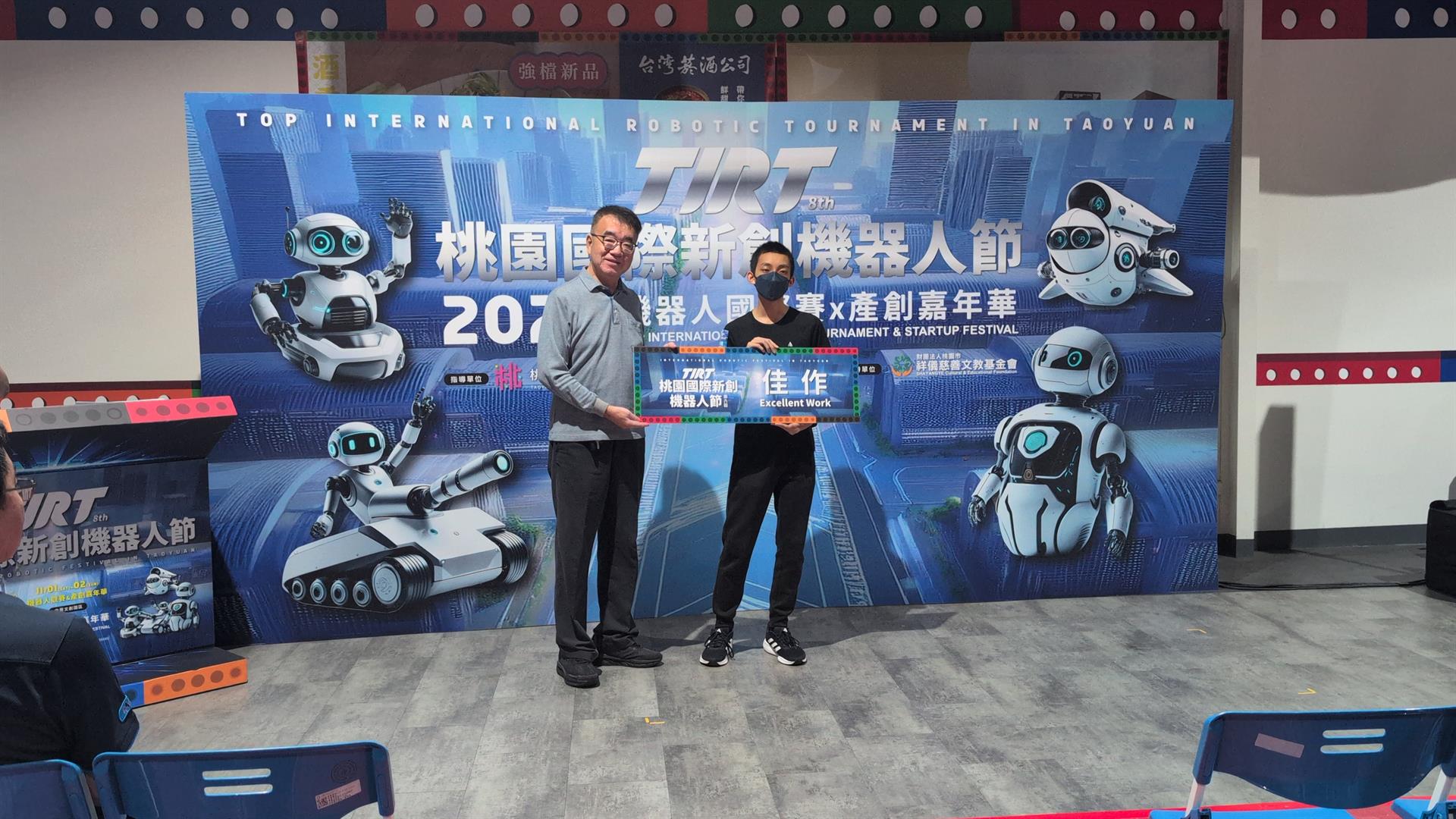 PXL_20251026_070757899