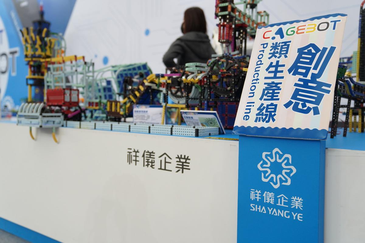 DSC05081